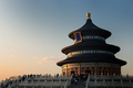 Temple Of Heav…