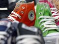 all star